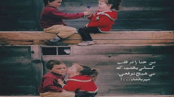 جوانیم رفت و رنجورم نمی آید دگر سویم